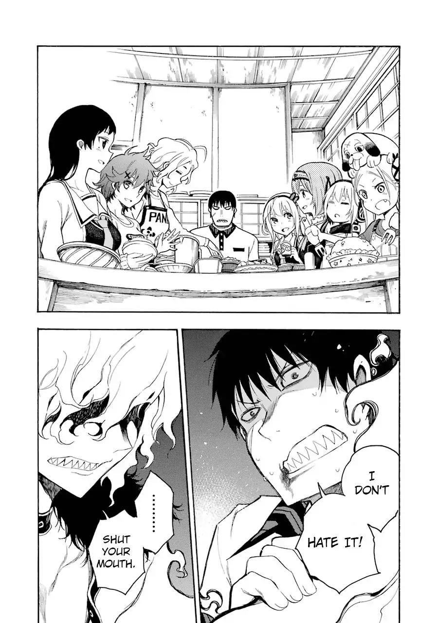 Ikusa x Koi Chapter 11 page 24 - Chapter 11: Believing Maiden