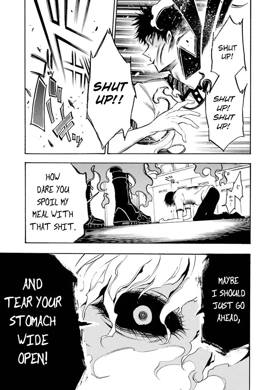 Ikusa x Koi Chapter 11 page 25 - Chapter 11: Believing Maiden