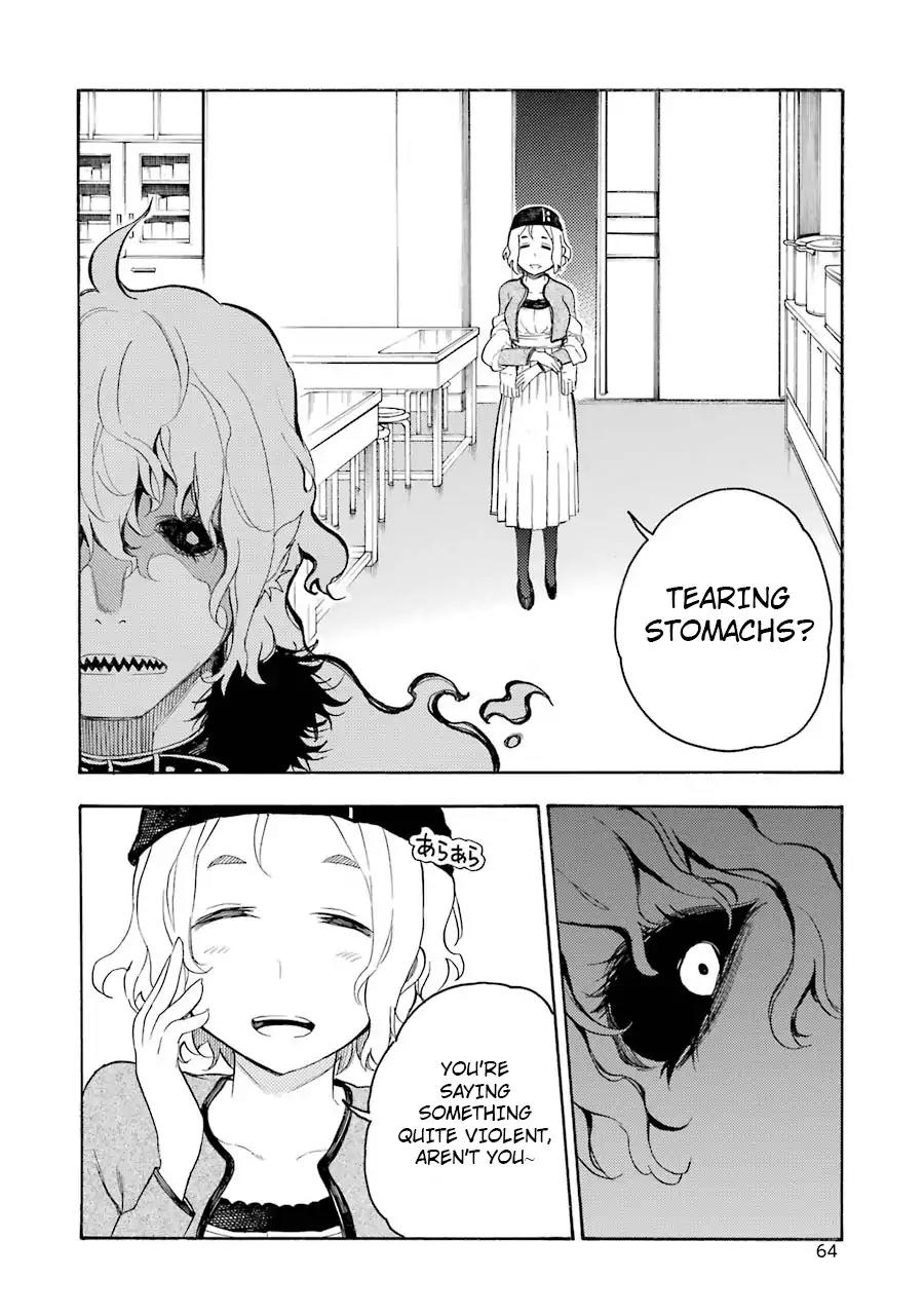 Ikusa x Koi Chapter 11 page 26 - Chapter 11: Believing Maiden