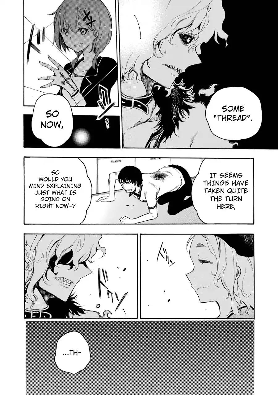 Ikusa x Koi Chapter 11 page 28 - Chapter 11: Believing Maiden