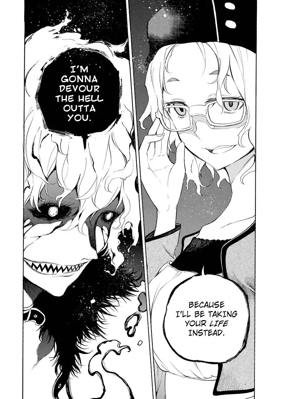 Ikusa x Koi Chapter 11 page 32 - Chapter 11: Believing Maiden