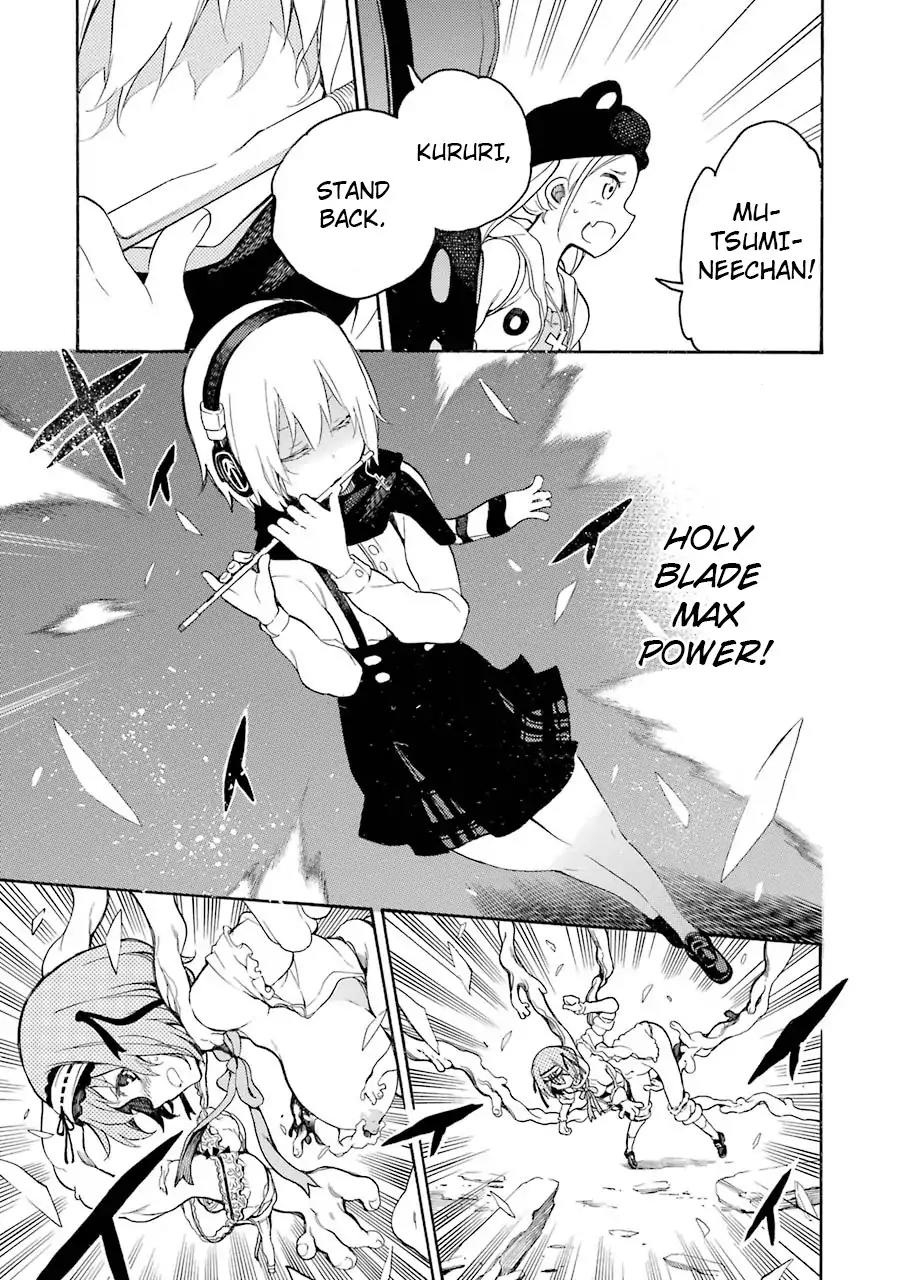 Ikusa x Koi Chapter 11 page 5 - Chapter 11: Believing Maiden