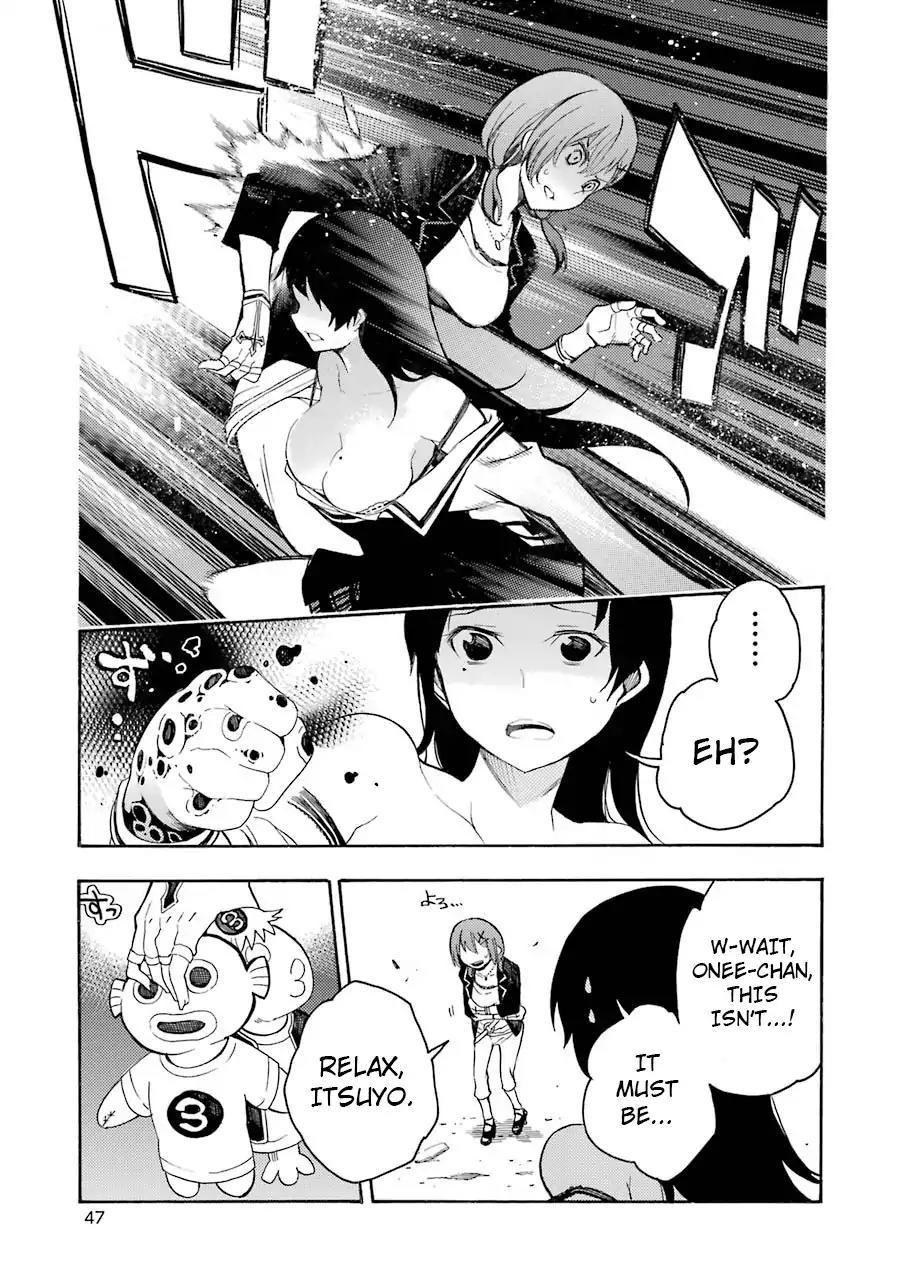 Ikusa x Koi Chapter 11 page 9 - Chapter 11: Believing Maiden