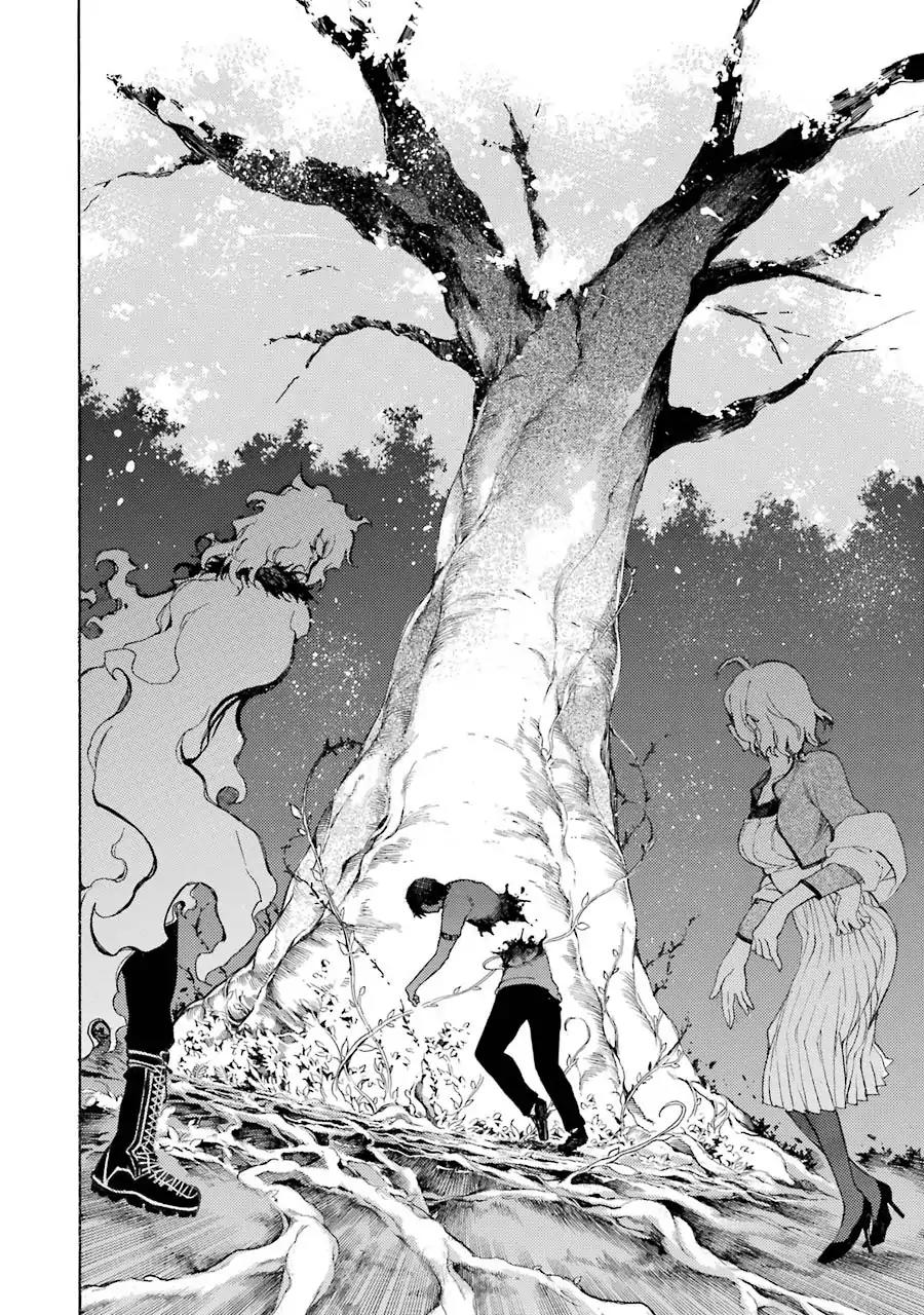 Ikusa x Koi Chapter 12 page 13 - Chapter 12: Meeting the Maiden