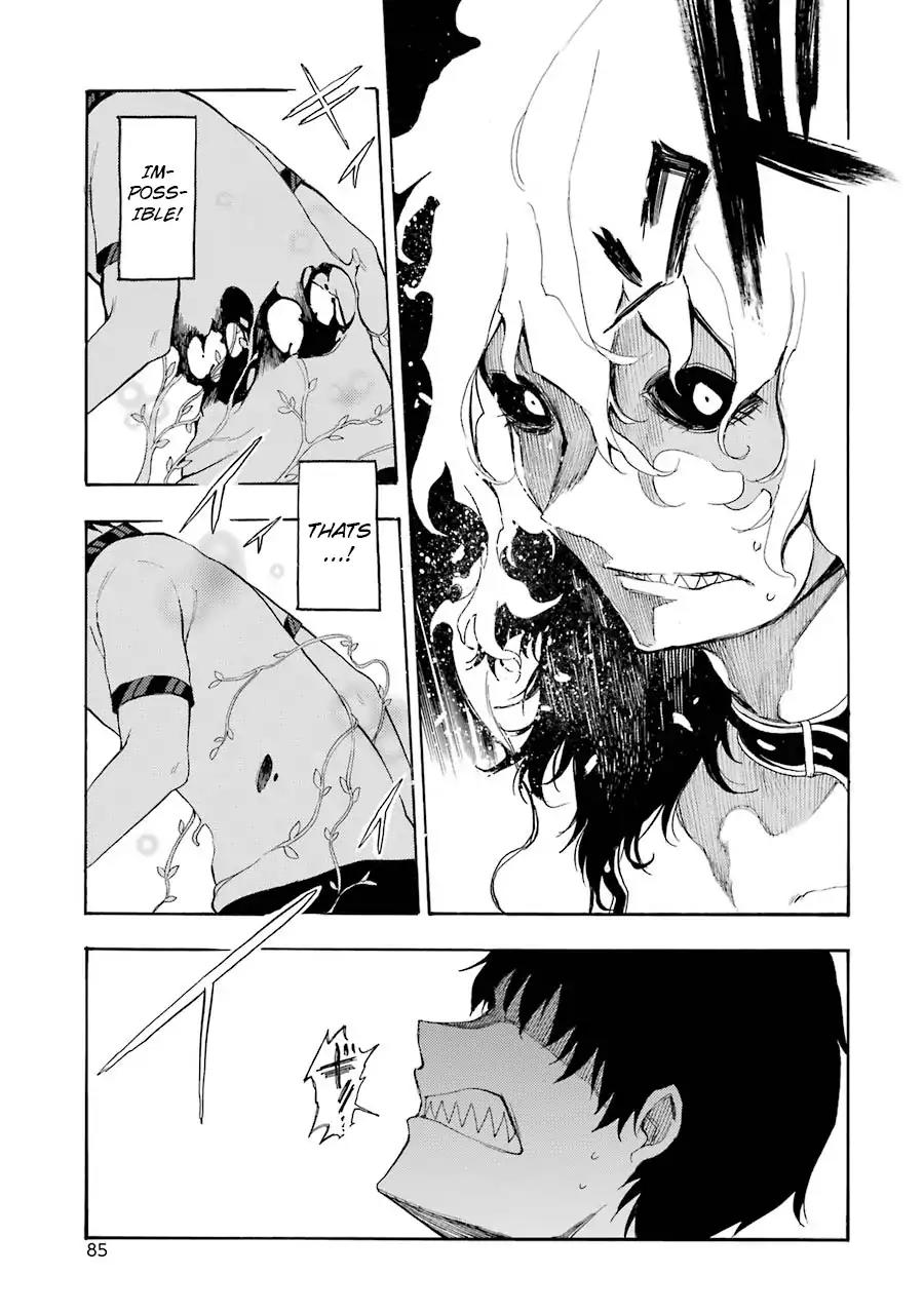 Ikusa x Koi Chapter 12 page 14 - Chapter 12: Meeting the Maiden