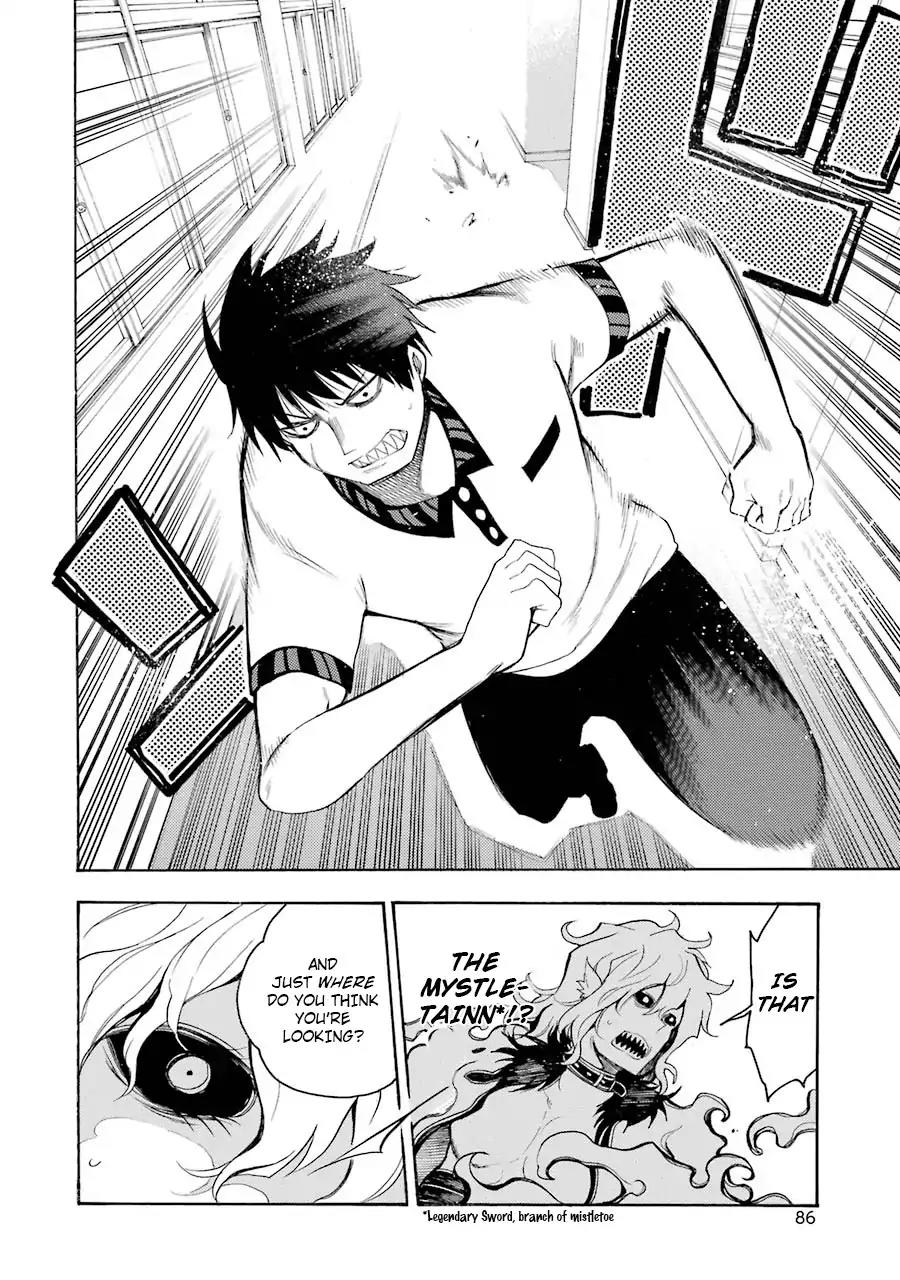 Ikusa x Koi Chapter 12 page 15 - Chapter 12: Meeting the Maiden