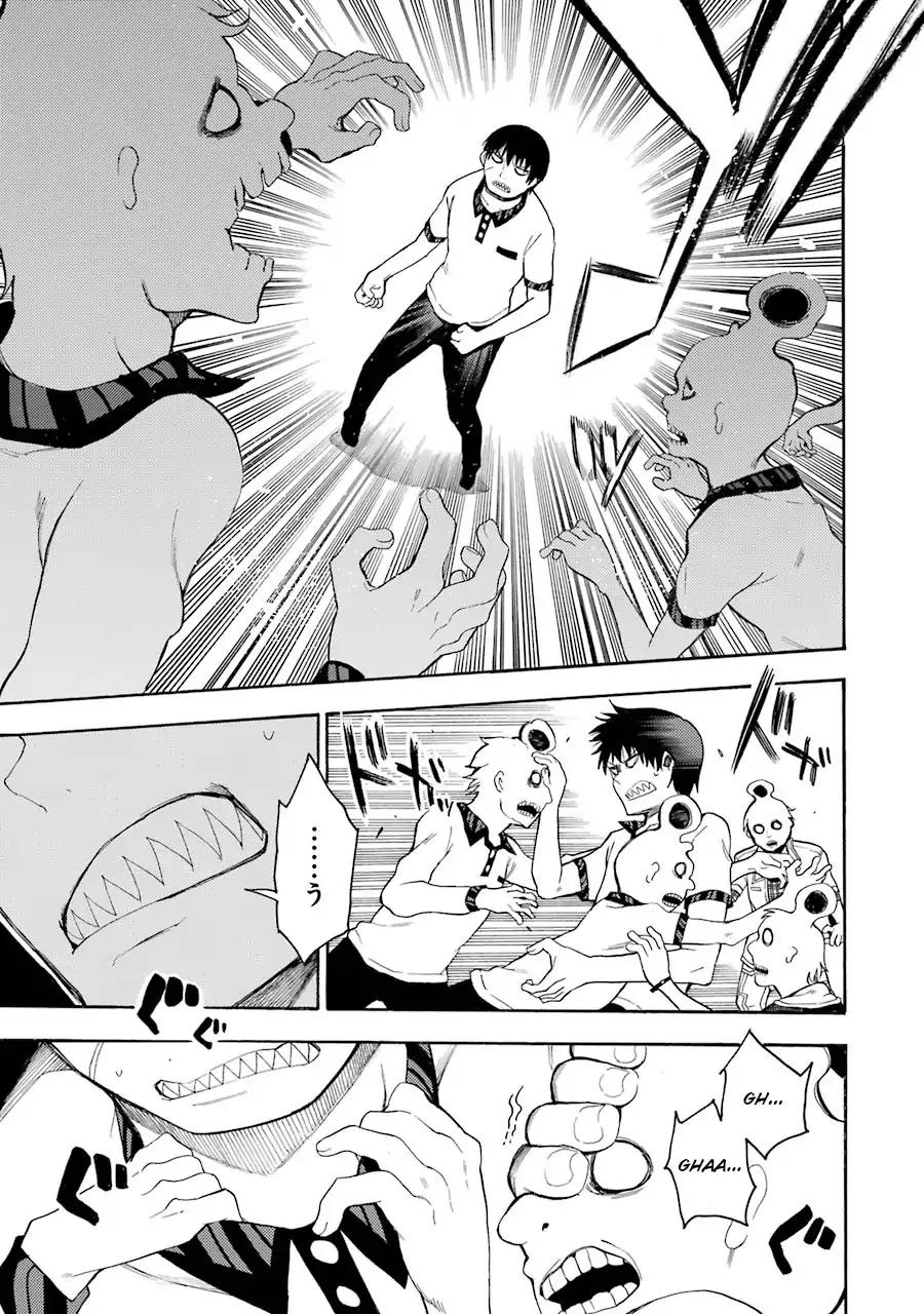 Ikusa x Koi Chapter 12 page 18 - Chapter 12: Meeting the Maiden