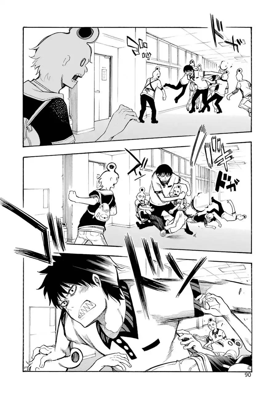 Ikusa x Koi Chapter 12 page 19 - Chapter 12: Meeting the Maiden