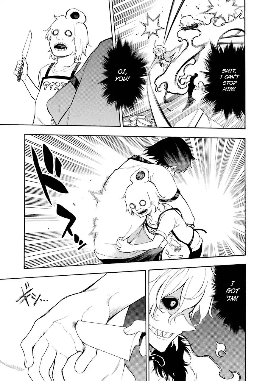 Ikusa x Koi Chapter 12 page 20 - Chapter 12: Meeting the Maiden