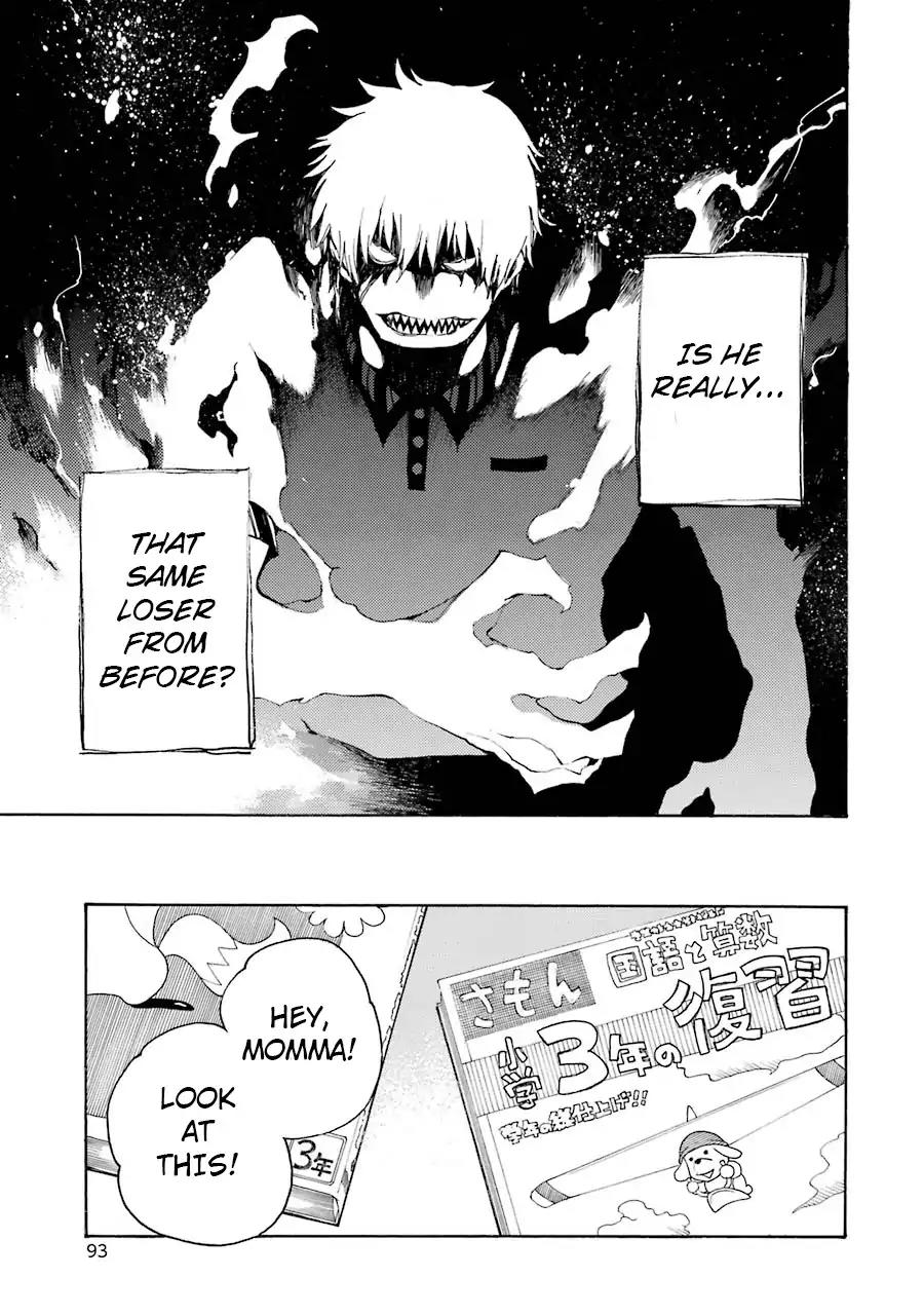Ikusa x Koi Chapter 12 page 22 - Chapter 12: Meeting the Maiden
