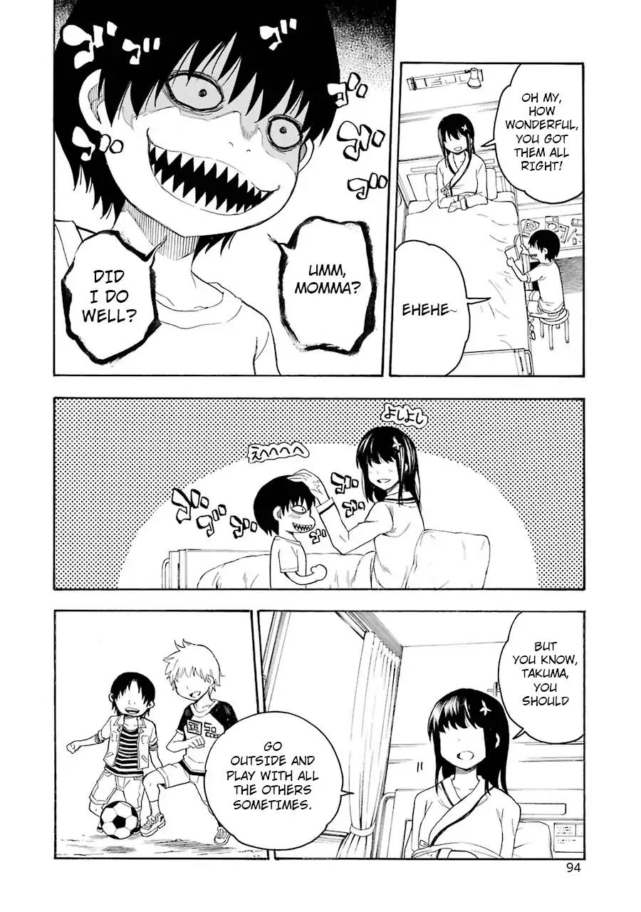 Ikusa x Koi Chapter 12 page 23 - Chapter 12: Meeting the Maiden