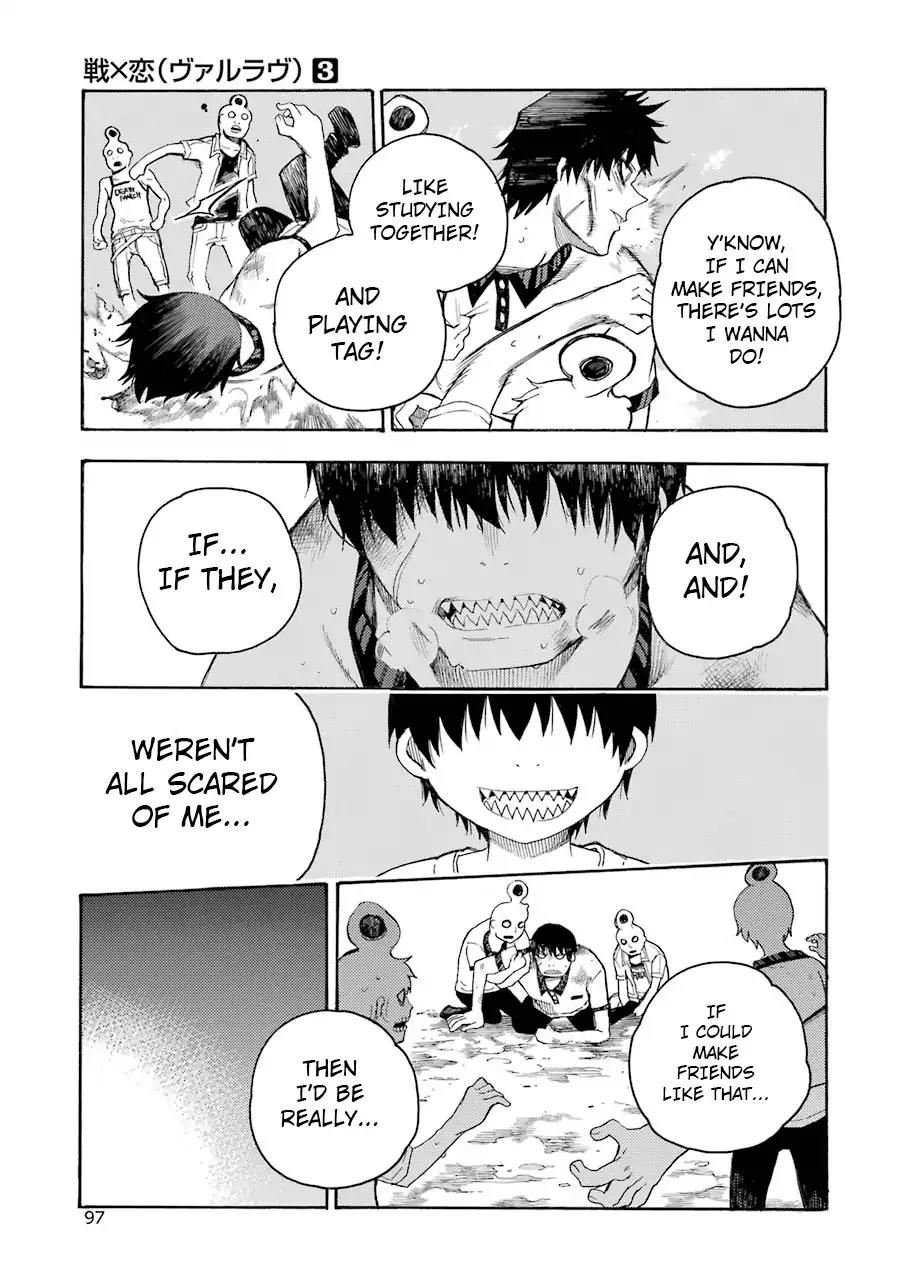 Ikusa x Koi Chapter 12 page 26 - Chapter 12: Meeting the Maiden