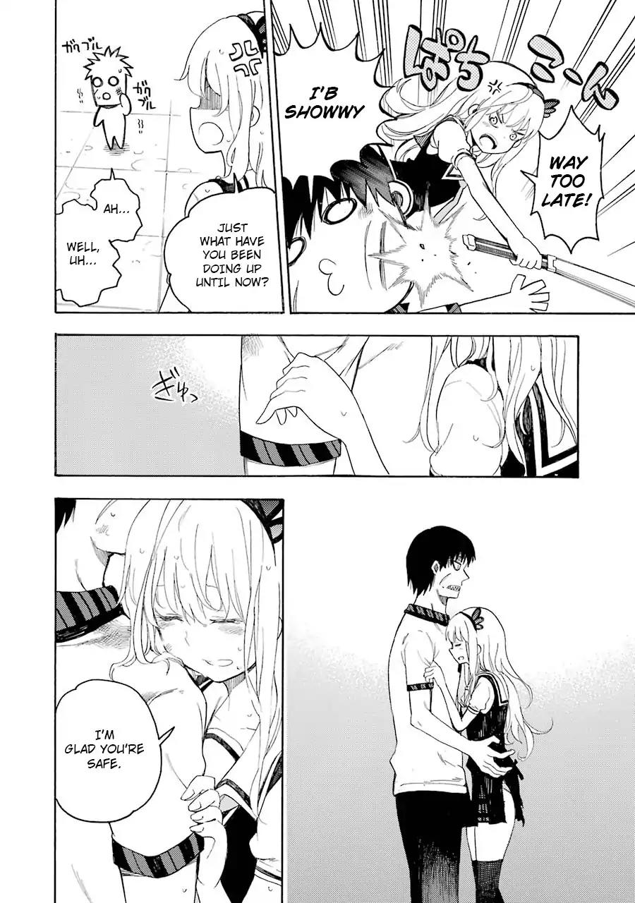 Ikusa x Koi Chapter 12 page 34 - Chapter 12: Meeting the Maiden