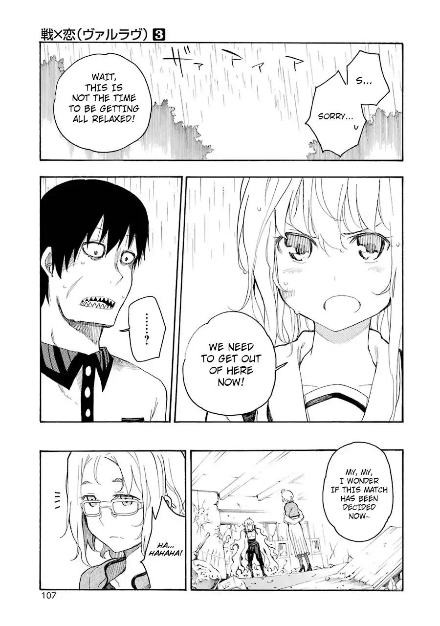 Ikusa x Koi Chapter 12 page 35 - Chapter 12: Meeting the Maiden