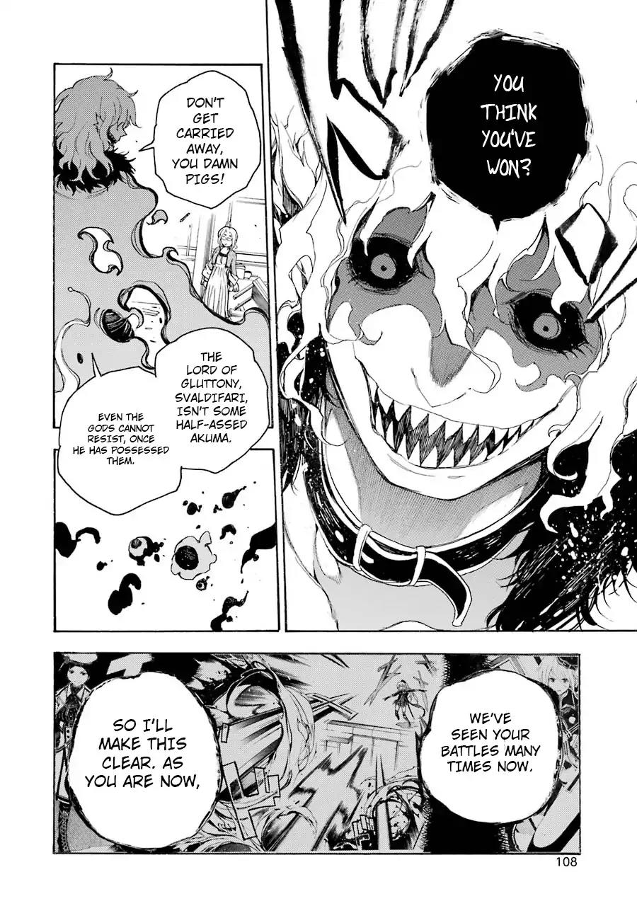 Ikusa x Koi Chapter 12 page 36 - Chapter 12: Meeting the Maiden