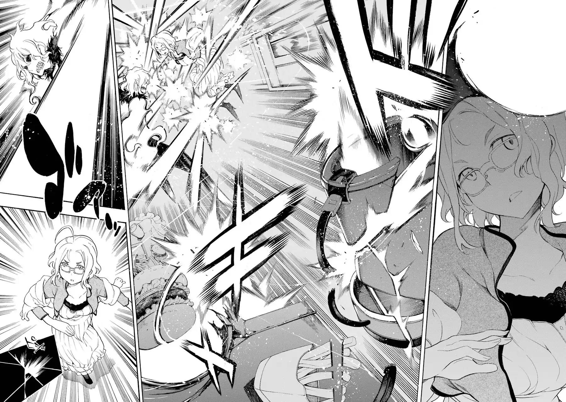 Ikusa x Koi Chapter 12 page 6 - Chapter 12: Meeting the Maiden