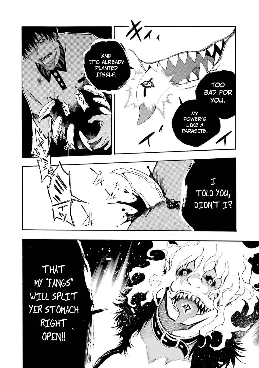 Ikusa x Koi Chapter 12 page 9 - Chapter 12: Meeting the Maiden