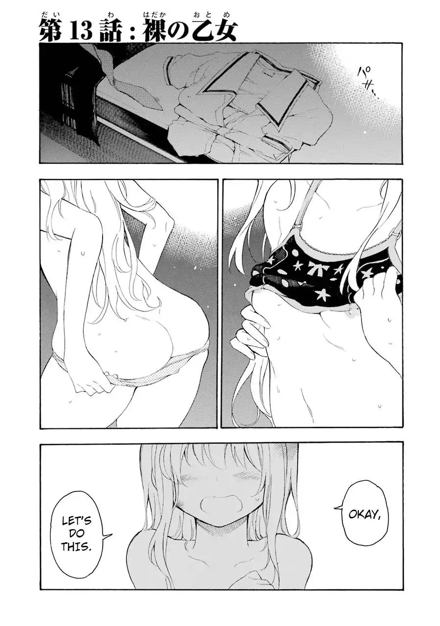 Ikusa x Koi Chapter 13 page 1 - Chapter 13: Naked Maiden