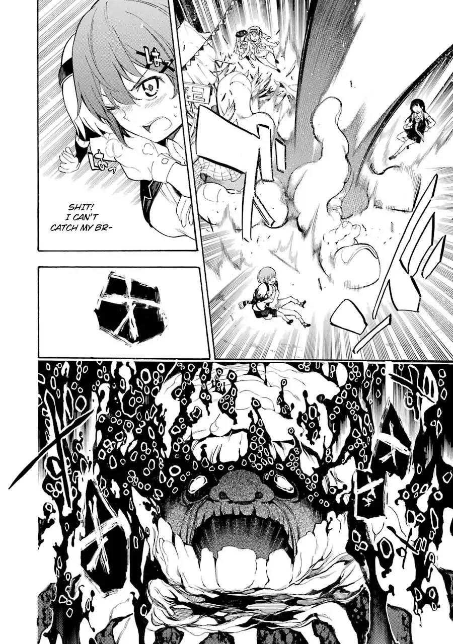 Ikusa x Koi Chapter 13 page 18 - Chapter 13: Naked Maiden