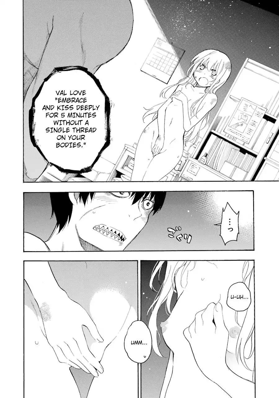 Ikusa x Koi Chapter 13 page 2 - Chapter 13: Naked Maiden