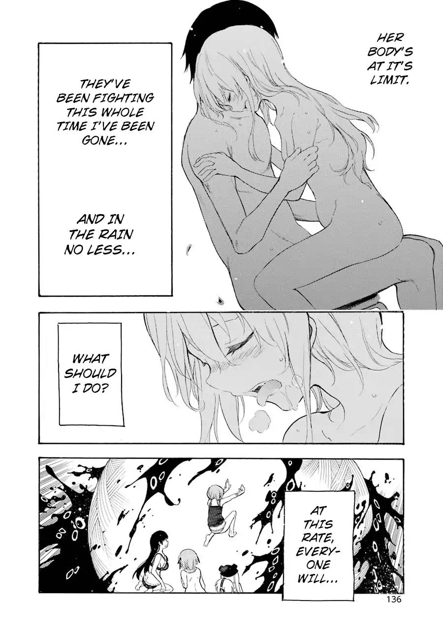 Ikusa x Koi Chapter 13 page 24 - Chapter 13: Naked Maiden