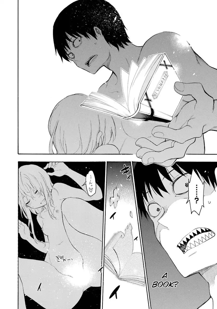 Ikusa x Koi Chapter 13 page 26 - Chapter 13: Naked Maiden