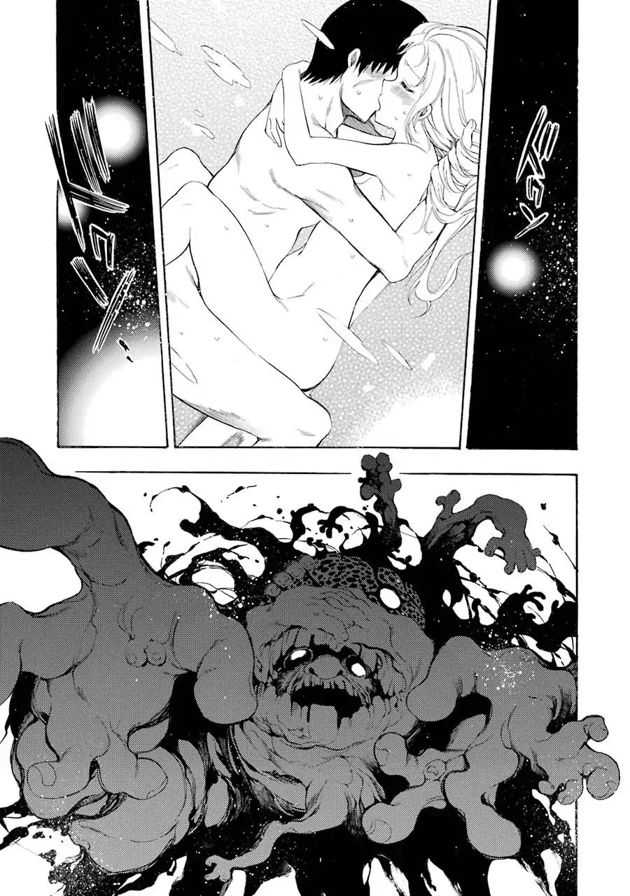 Ikusa x Koi Chapter 13 page 29 - Chapter 13: Naked Maiden