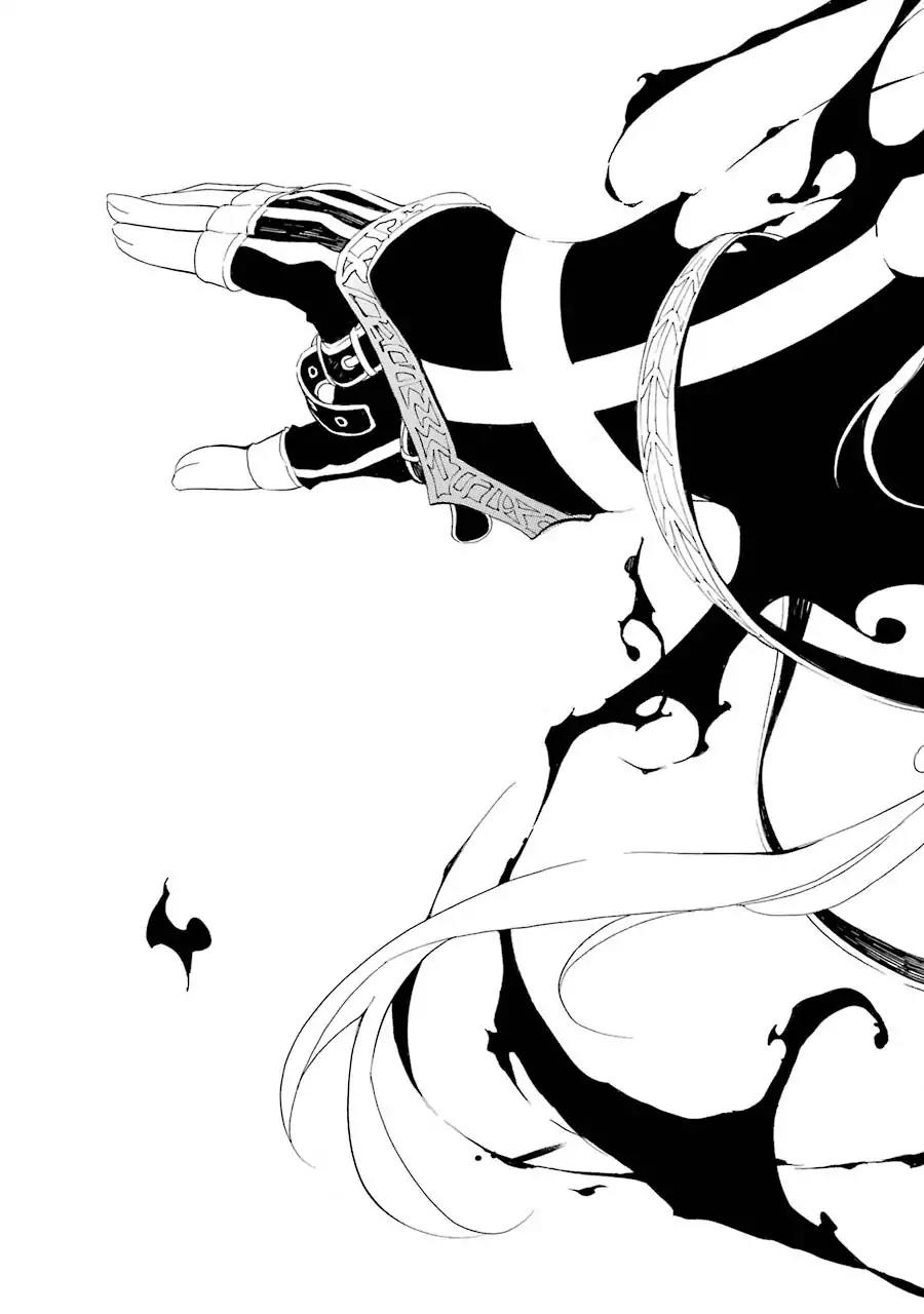 Ikusa x Koi Chapter 13 page 33 - Chapter 13: Naked Maiden