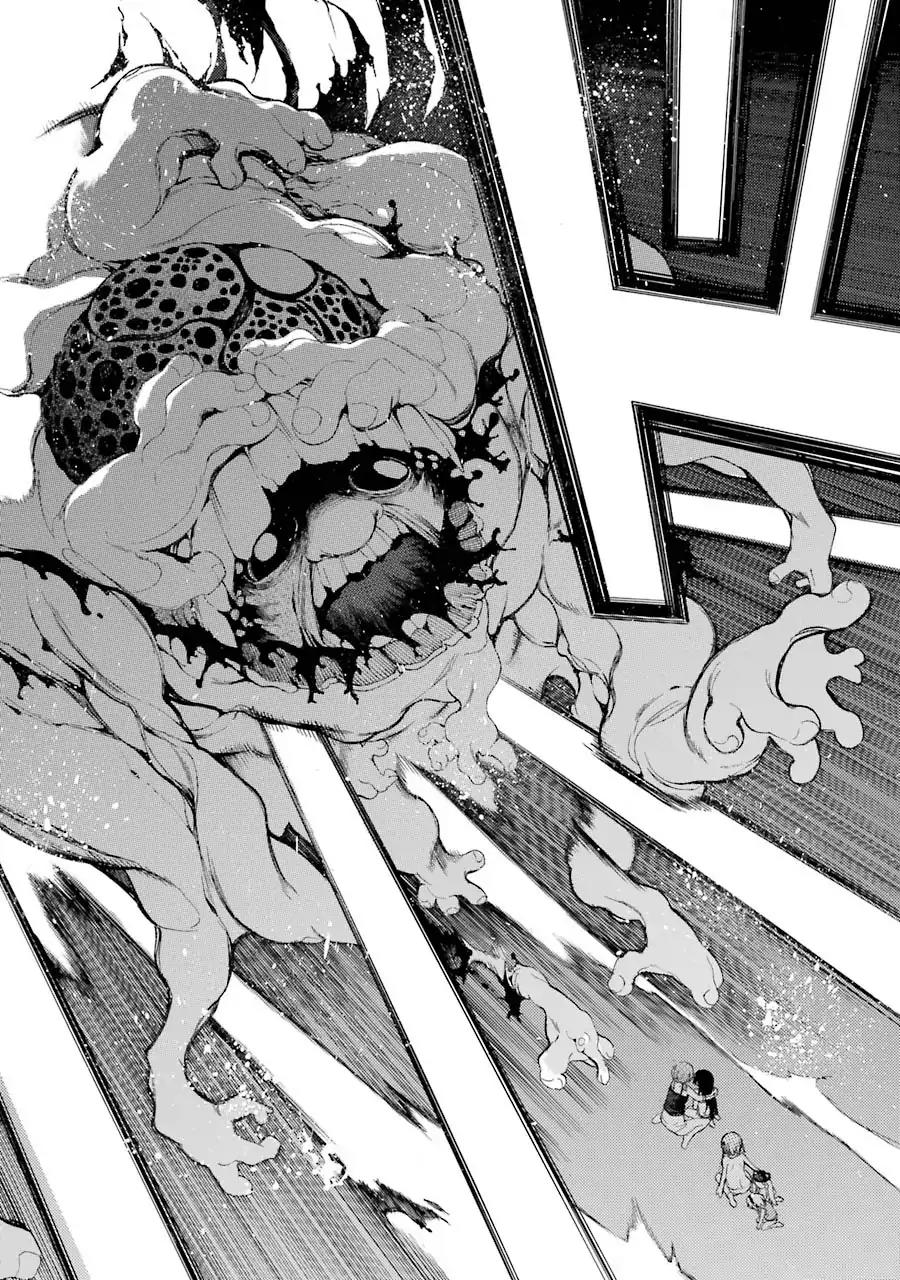 Ikusa x Koi Chapter 13 page 35 - Chapter 13: Naked Maiden
