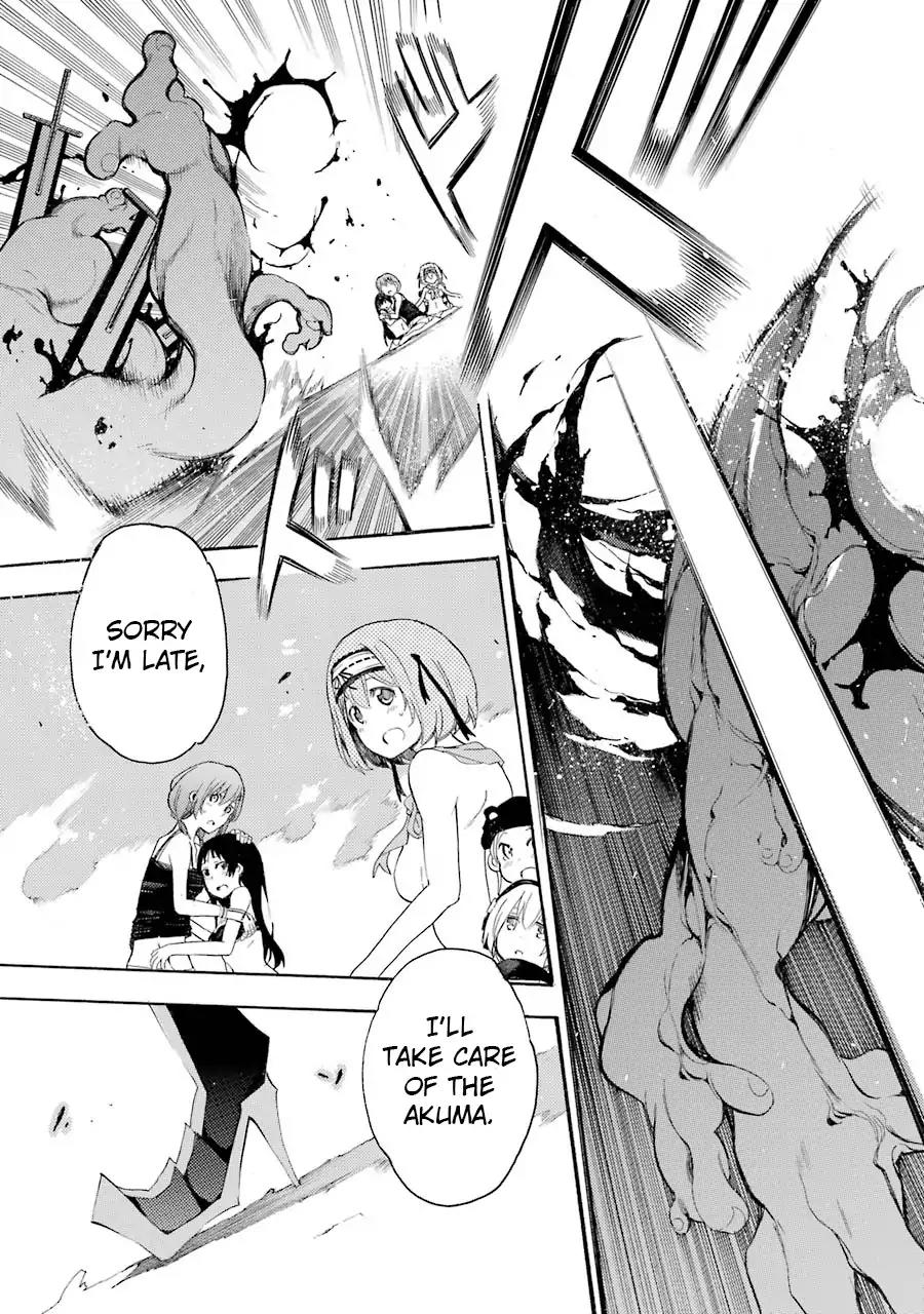 Ikusa x Koi Chapter 13 page 36 - Chapter 13: Naked Maiden