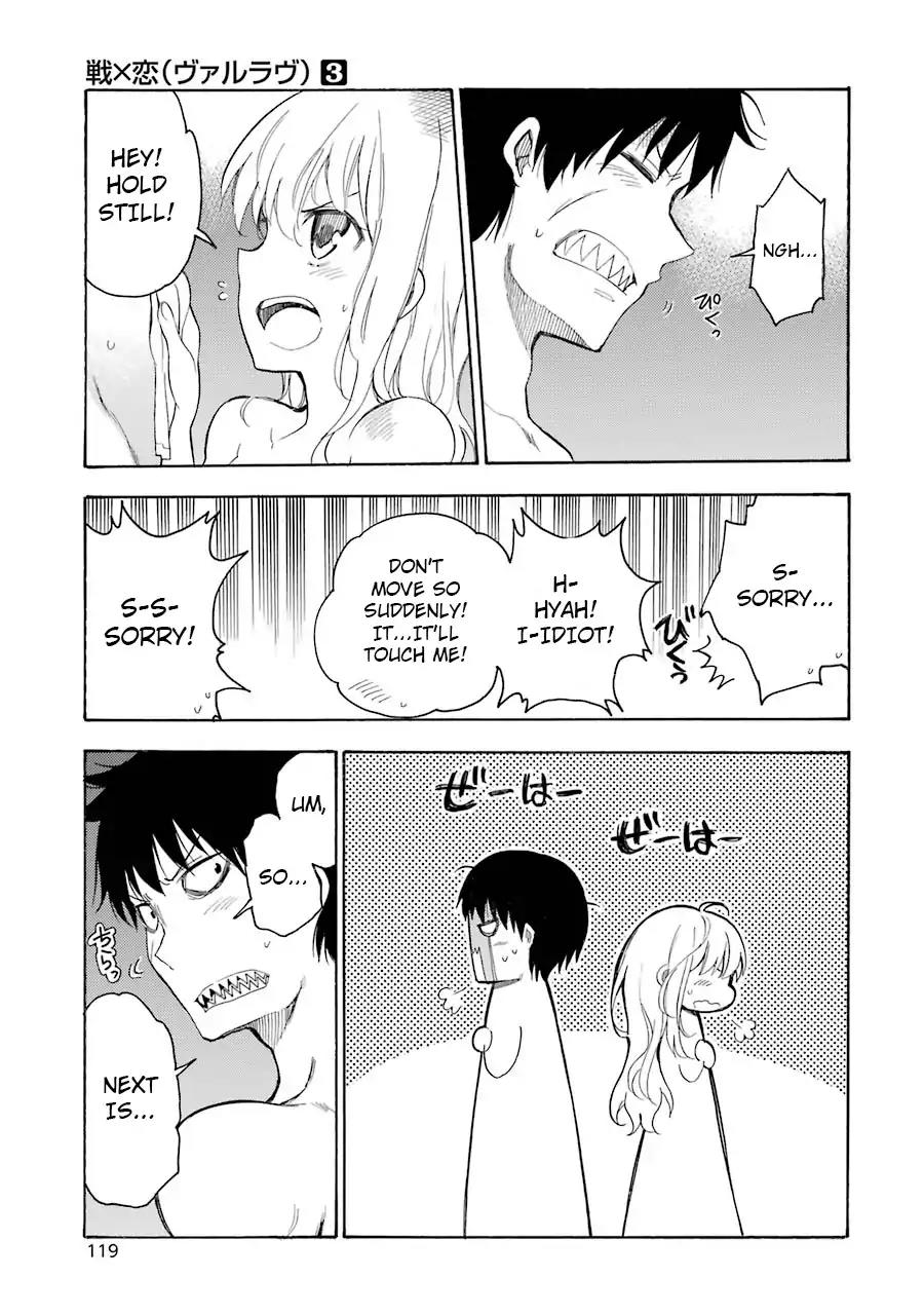 Ikusa x Koi Chapter 13 page 7 - Chapter 13: Naked Maiden