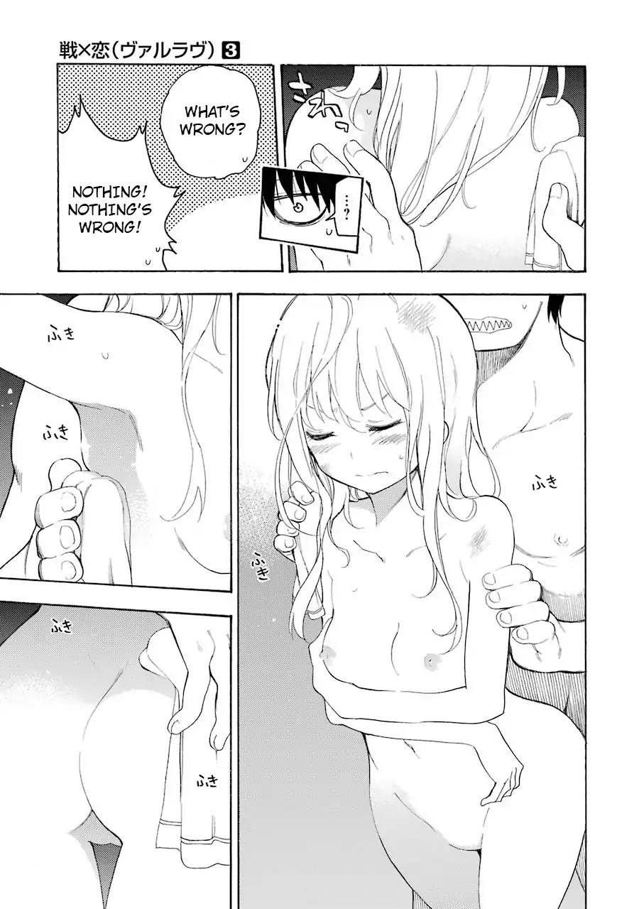 Ikusa x Koi Chapter 13 page 9 - Chapter 13: Naked Maiden