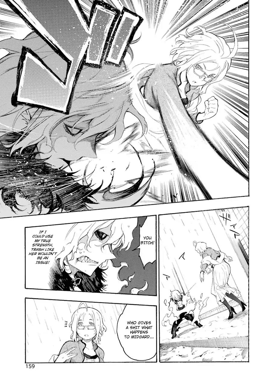 Ikusa x Koi Chapter 14 page 11 - Chapter 14: Killer Maiden