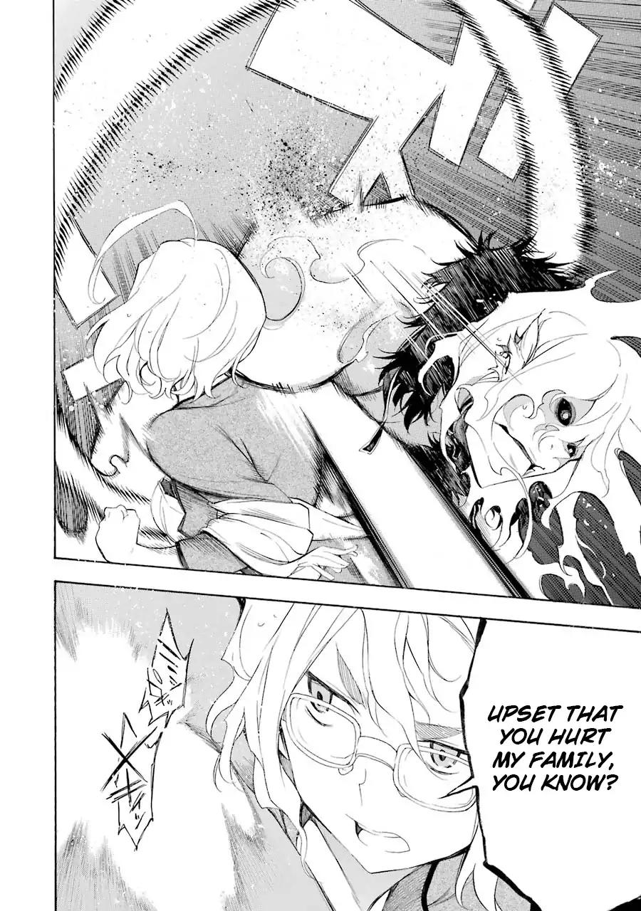 Ikusa x Koi Chapter 14 page 14 - Chapter 14: Killer Maiden