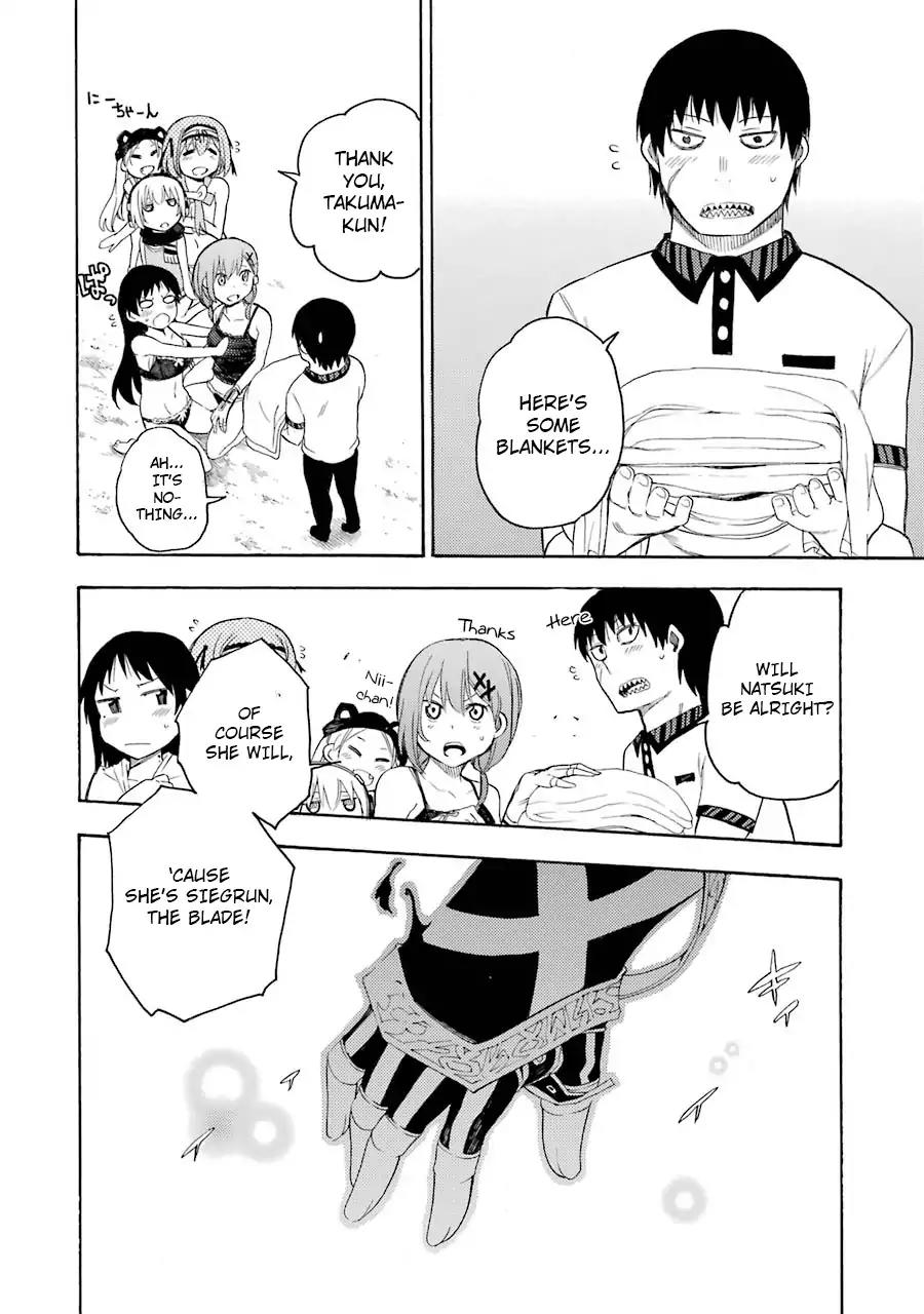 Ikusa x Koi Chapter 14 page 2 - Chapter 14: Killer Maiden