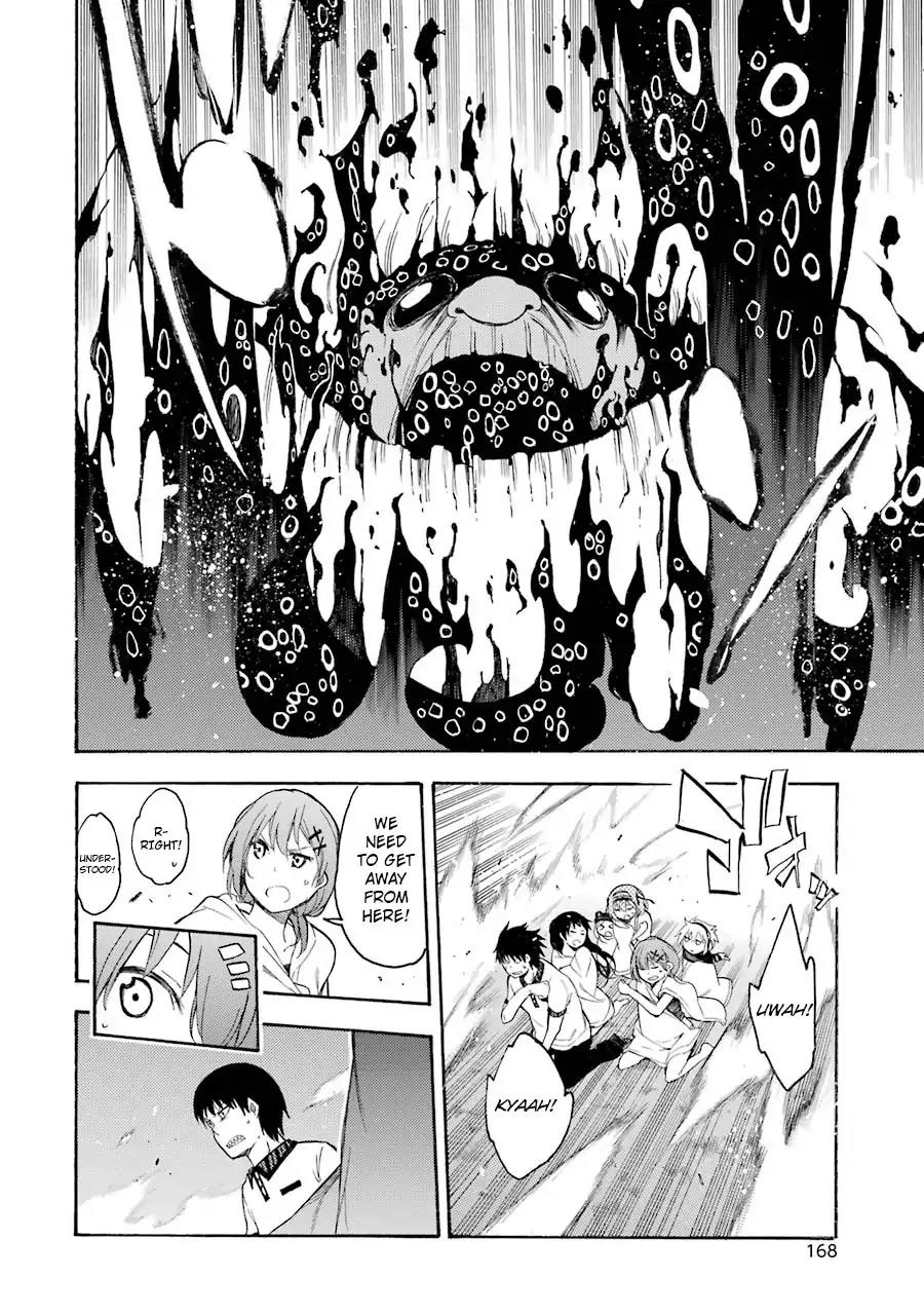 Ikusa x Koi Chapter 14 page 20 - Chapter 14: Killer Maiden