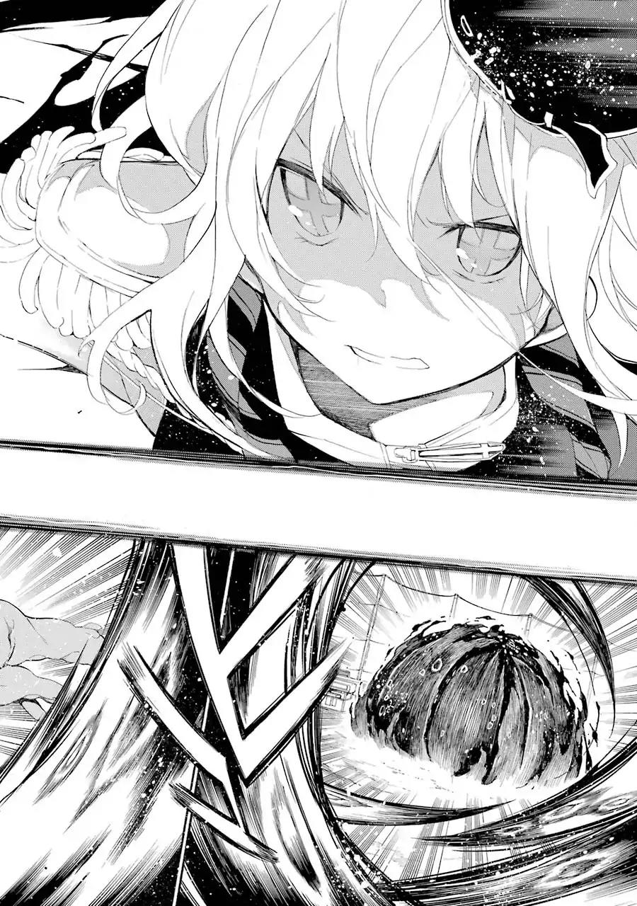 Ikusa x Koi Chapter 14 page 22 - Chapter 14: Killer Maiden