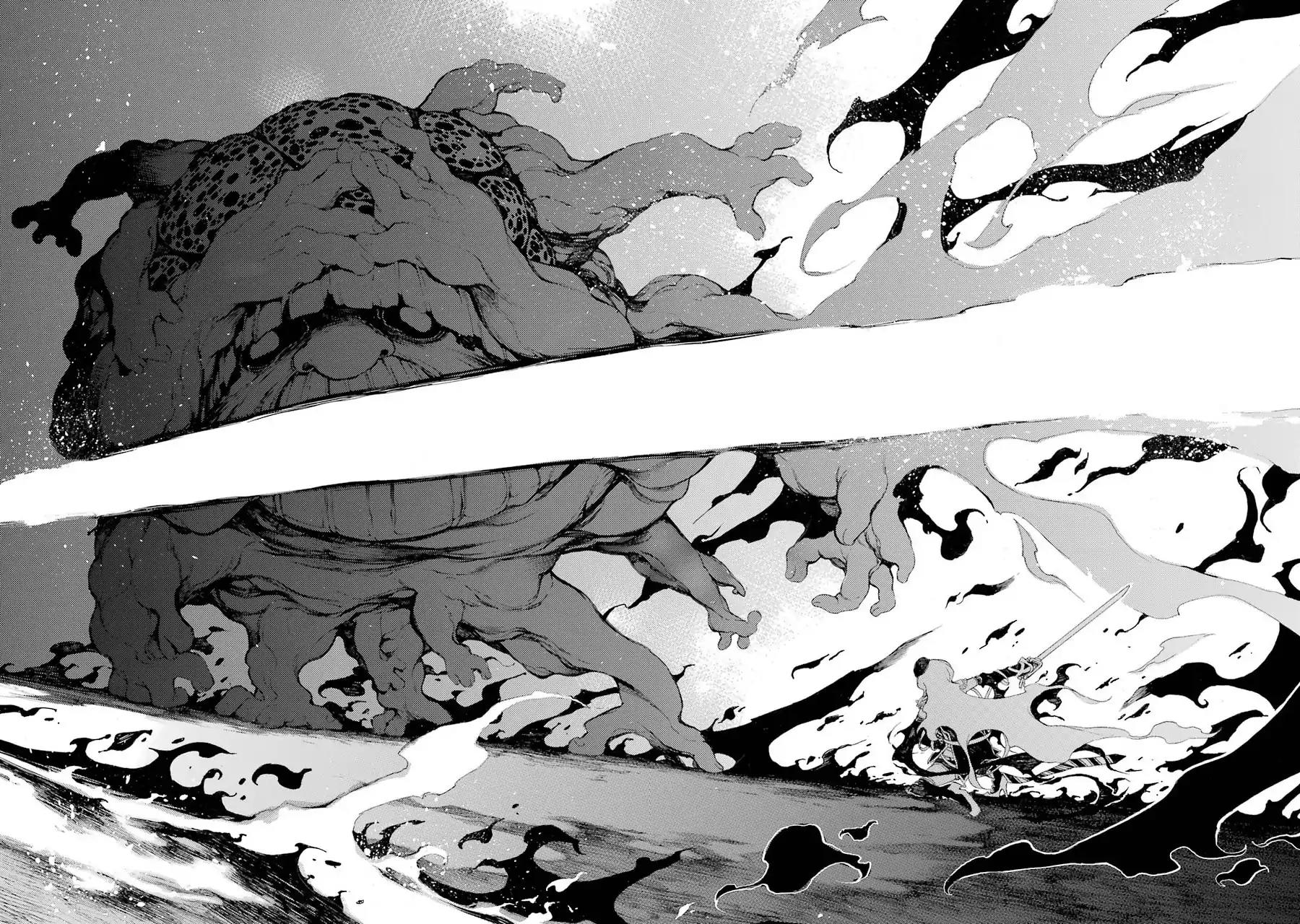 Ikusa x Koi Chapter 14 page 27 - Chapter 14: Killer Maiden