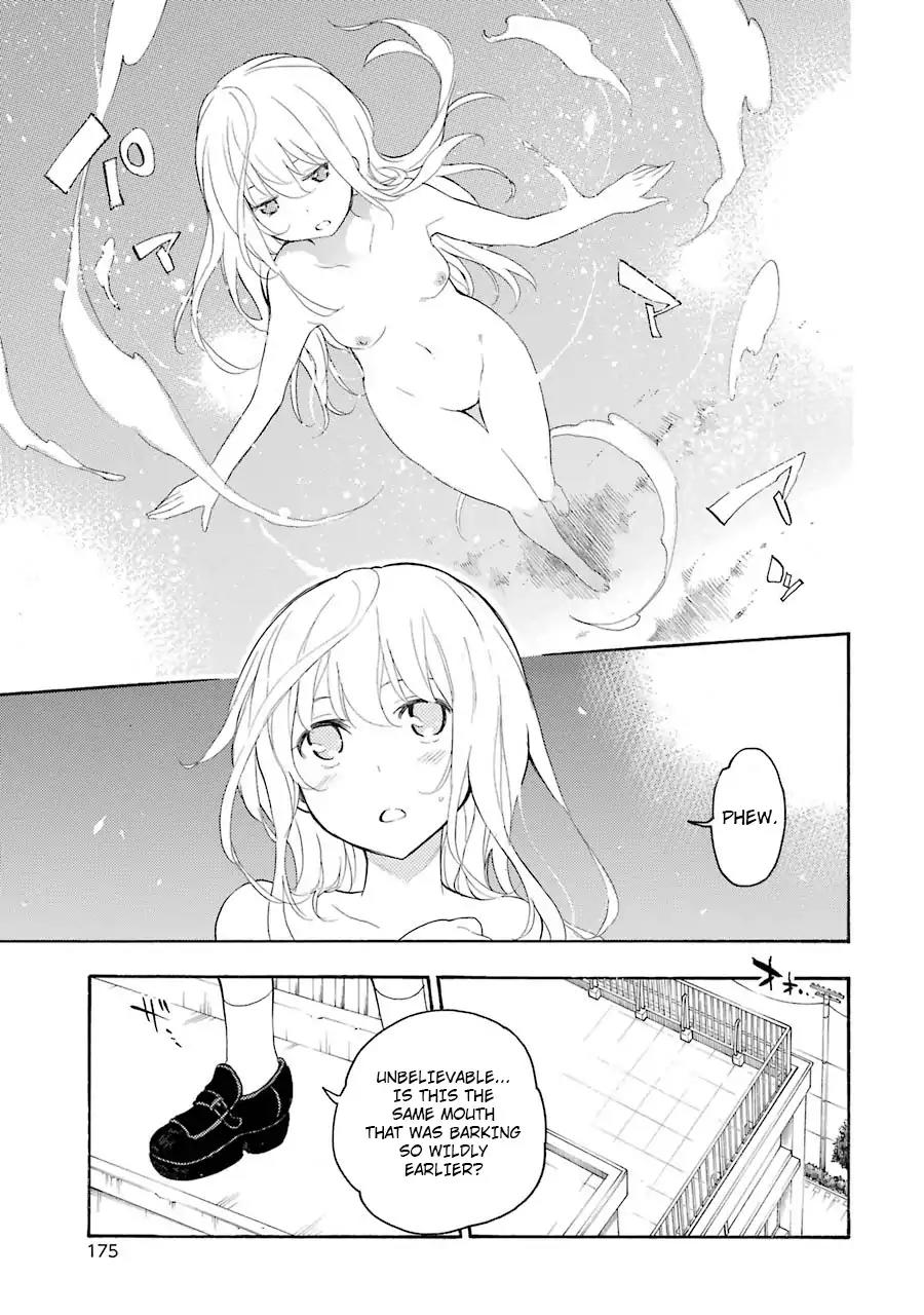 Ikusa x Koi Chapter 14 page 29 - Chapter 14: Killer Maiden