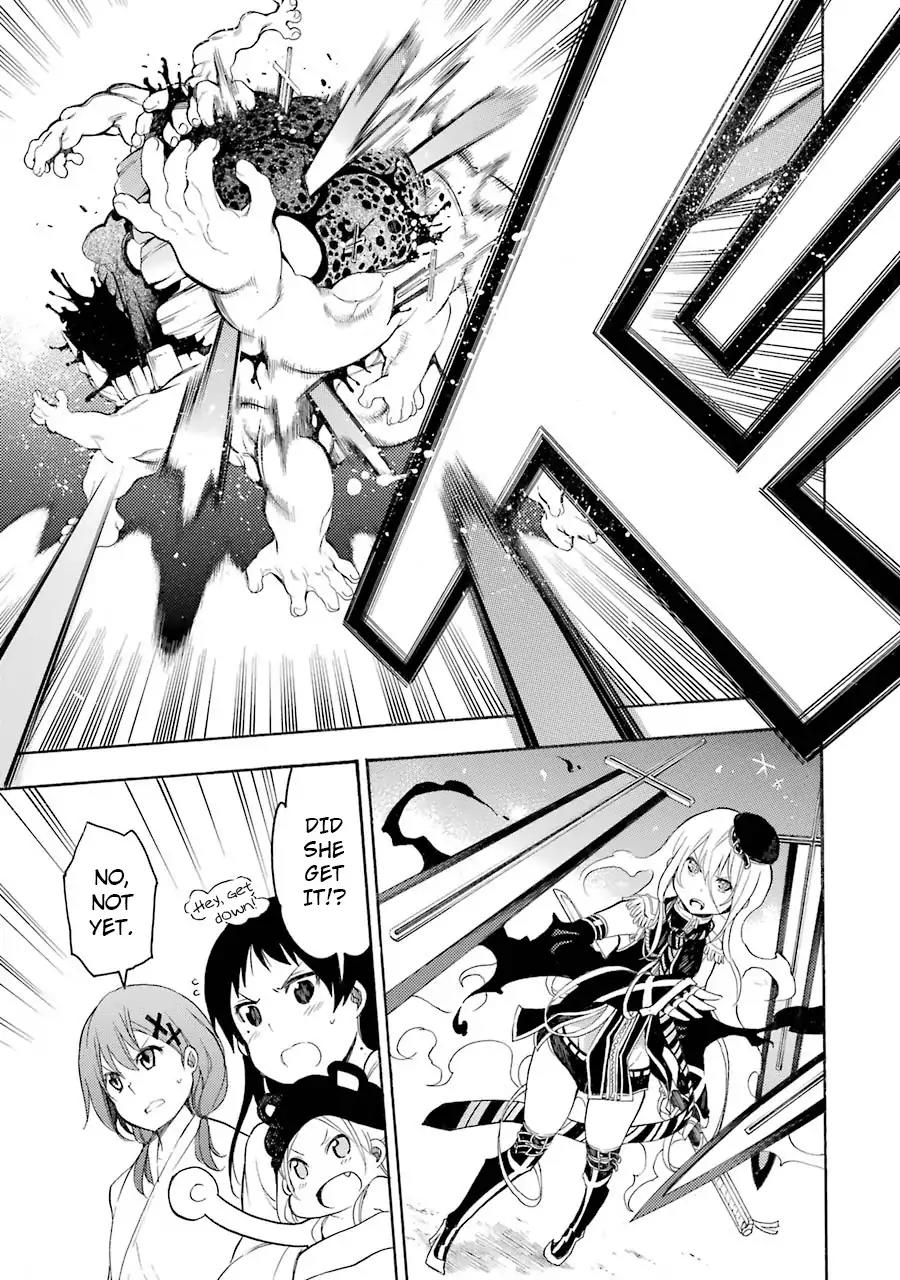 Ikusa x Koi Chapter 14 page 3 - Chapter 14: Killer Maiden