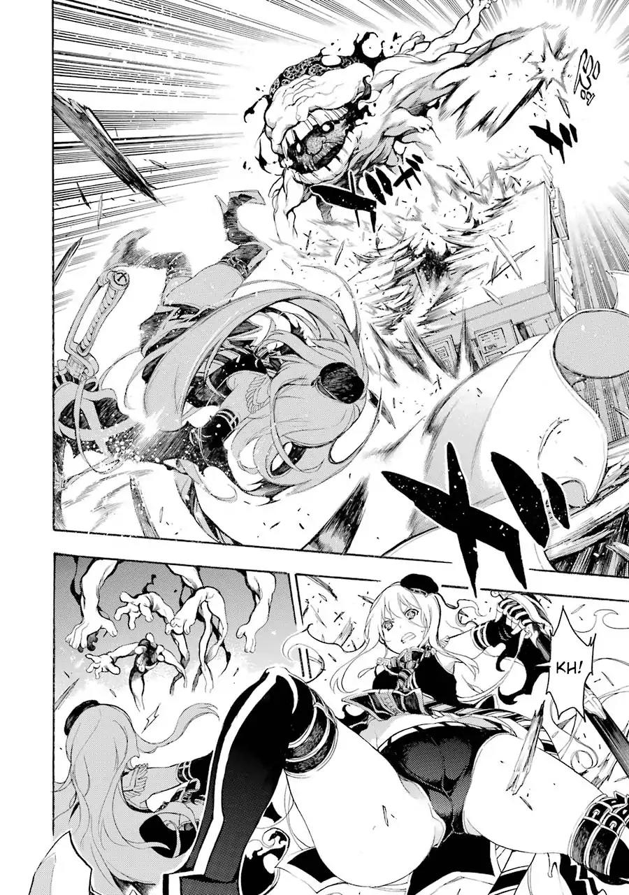 Ikusa x Koi Chapter 14 page 6 - Chapter 14: Killer Maiden