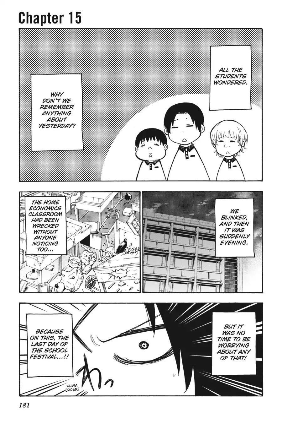 Ikusa x Koi Chapter 15 page 1 - Chapter 15: The Dancing Maiden