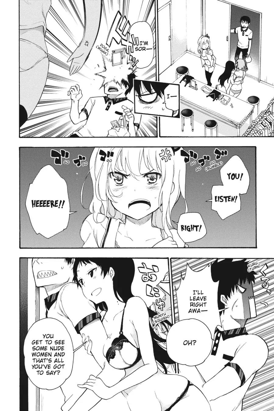 Ikusa x Koi Chapter 15 page 13 - Chapter 15: The Dancing Maiden