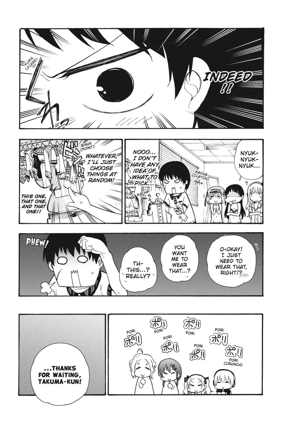 Ikusa x Koi Chapter 15 page 18 - Chapter 15: The Dancing Maiden