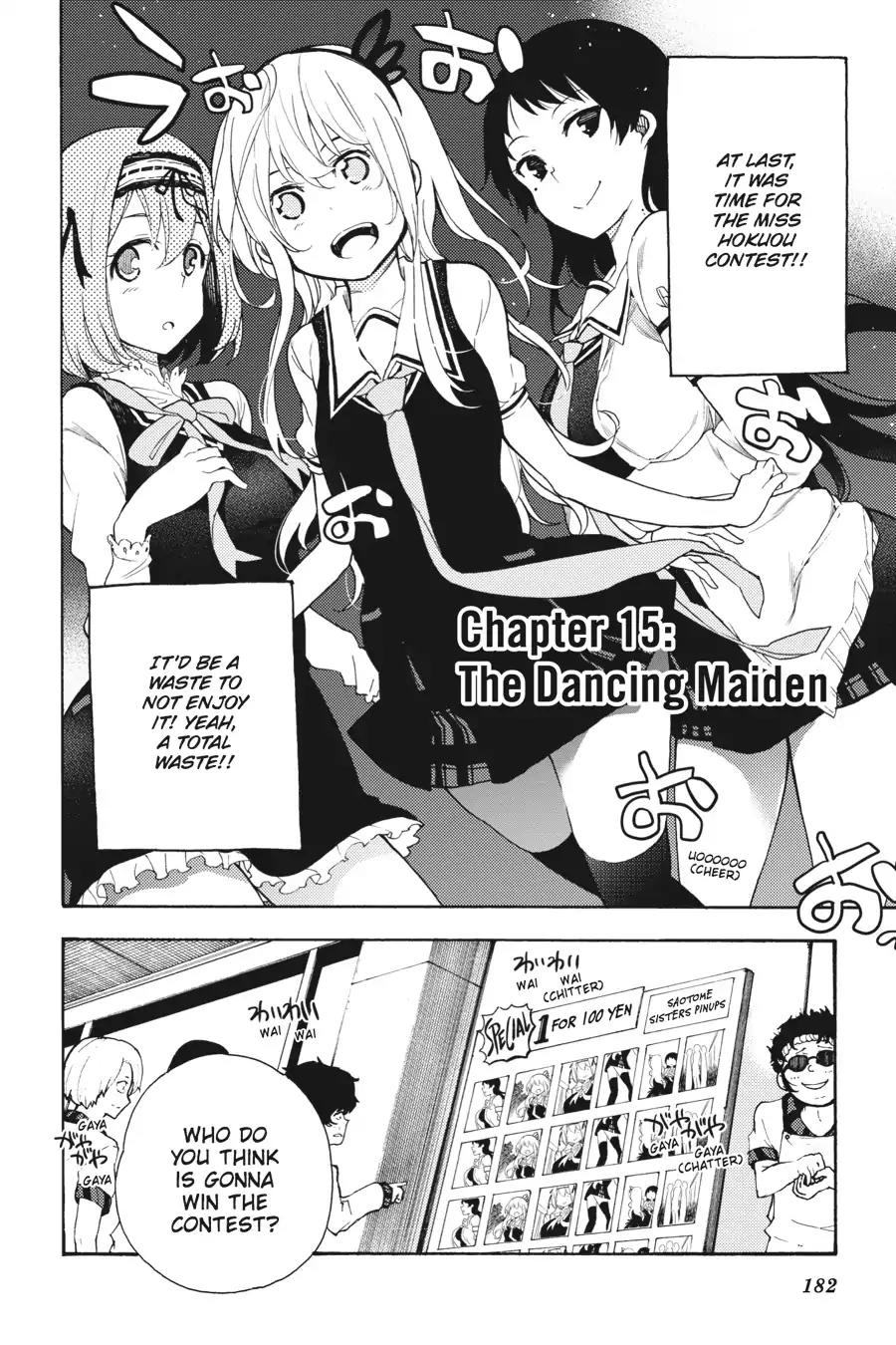 Ikusa x Koi Chapter 15 page 2 - Chapter 15: The Dancing Maiden