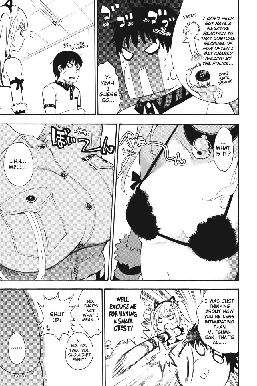Ikusa x Koi Chapter 15 page 20 - Chapter 15: The Dancing Maiden