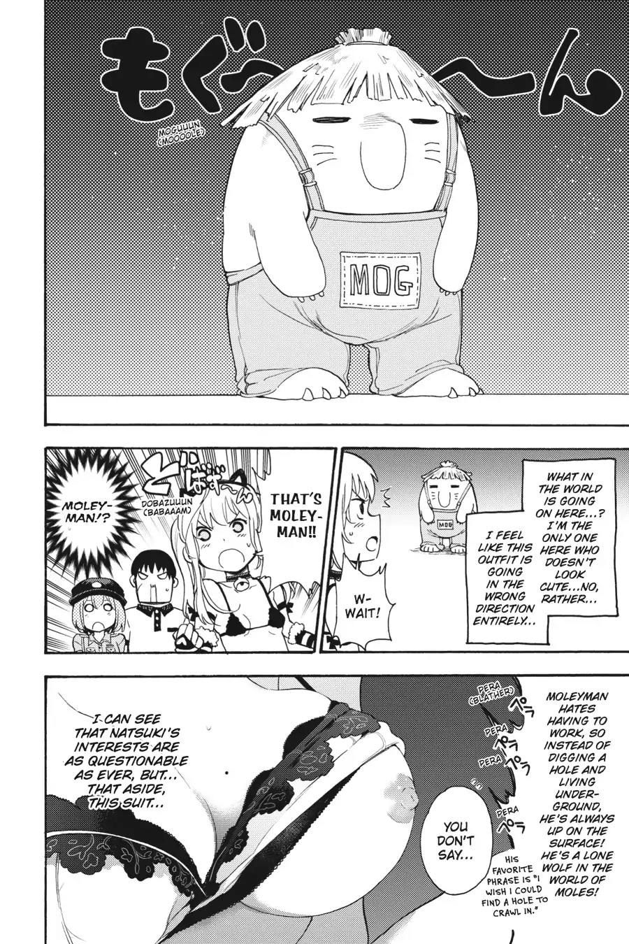 Ikusa x Koi Chapter 15 page 21 - Chapter 15: The Dancing Maiden
