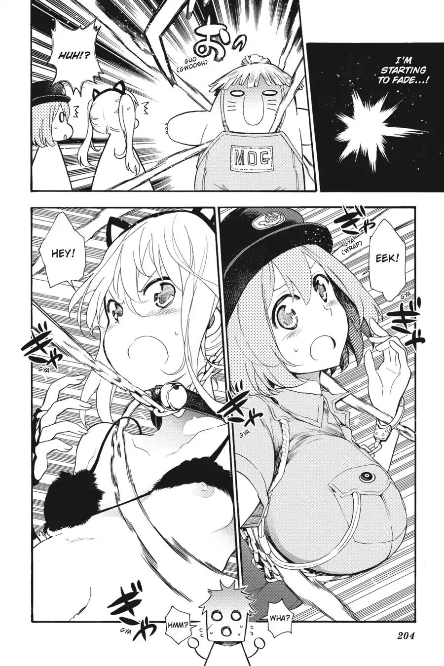 Ikusa x Koi Chapter 15 page 23 - Chapter 15: The Dancing Maiden