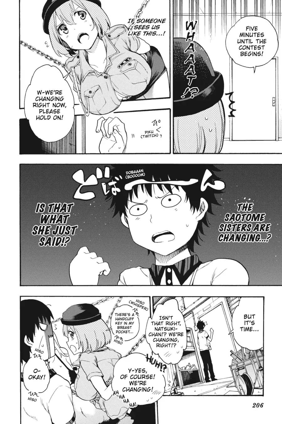 Ikusa x Koi Chapter 15 page 25 - Chapter 15: The Dancing Maiden