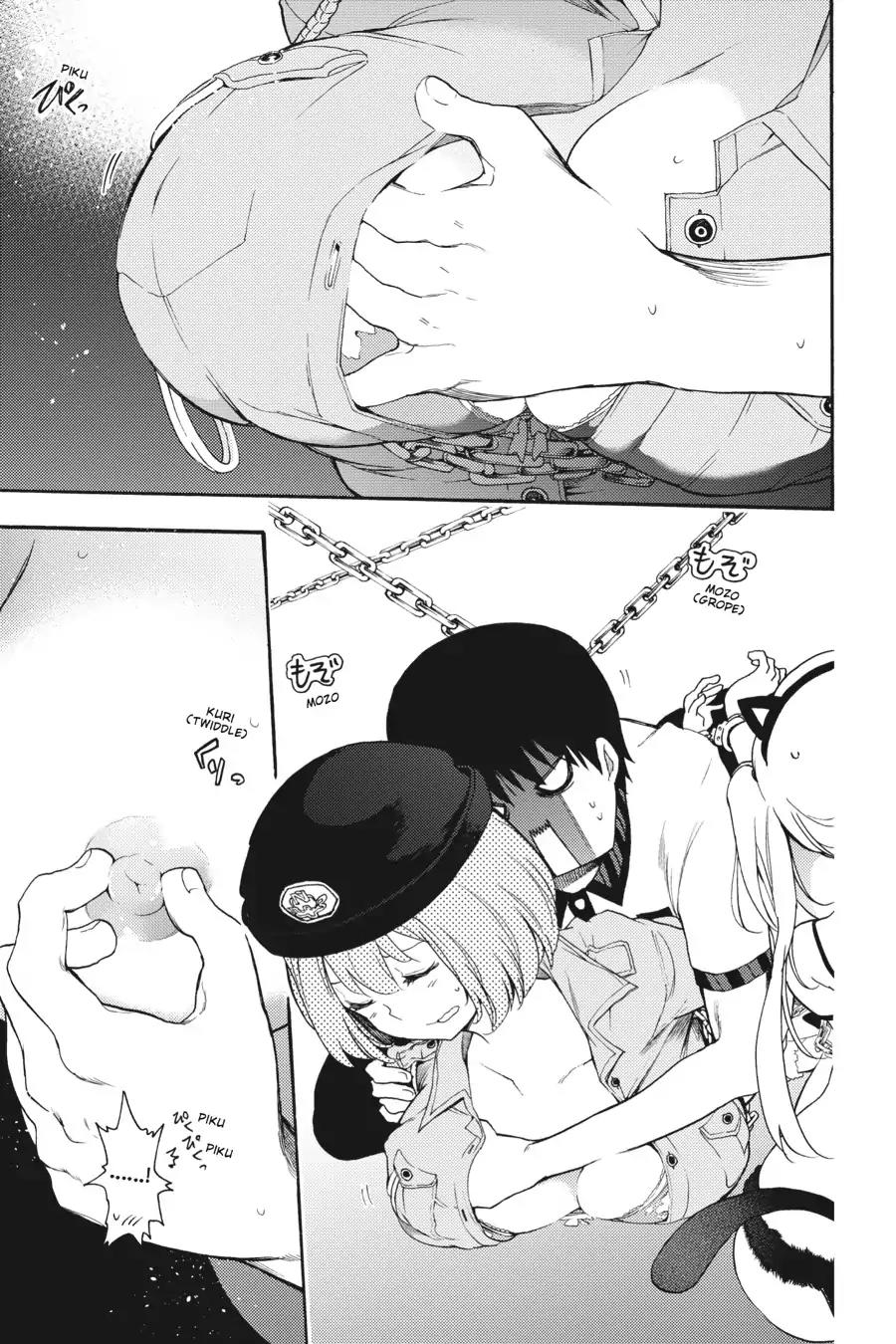 Ikusa x Koi Chapter 15 page 26 - Chapter 15: The Dancing Maiden